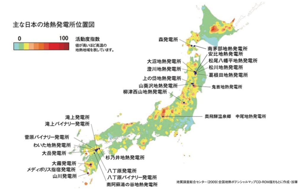 日本の地熱発電所位置図